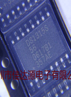DS1315S-5+[IC RTC PHANTOM PAR 16-SOIC]集成电路（IC）