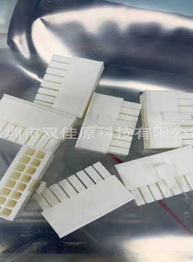 TE/泰科连接器 770583-1 7705831接插件 16P 4.14mm间距