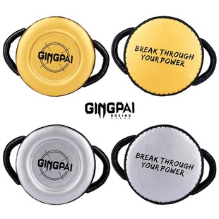 拳击重拳靶盾靶散打专业力量训练圆靶陪练靶泰拳脚靶教练手靶用具