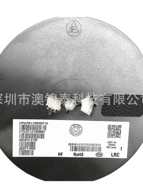 L1SS355T1G 丝印5D SOD-323 90V 220mA贴片开关二极管LRC乐山