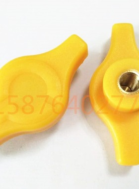 东莞厂家65mm/m8黄色尼龙塑料头螺母 胶头手拧螺母 包胶螺帽