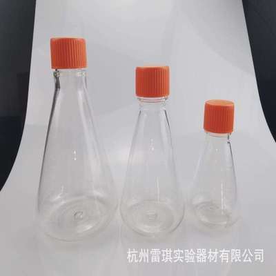 Biolan贝兰伯一次性无菌摇瓶FPB07-125滤膜盖125ml 8个/盒40个/箱