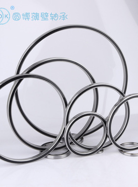 供应等截面薄壁轴承JD120（CPO\XPO四点接触）