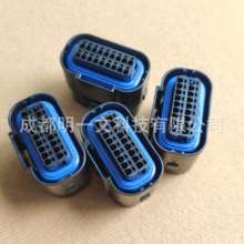 JAE汽车连接器MX23A18SF1母塑壳 2.5mm间距 18P 3A防水胶壳全新