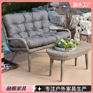 户外家具休闲阳台藤椅沙发庭院别墅客厅仿藤沙发桌椅组合现代沙发
