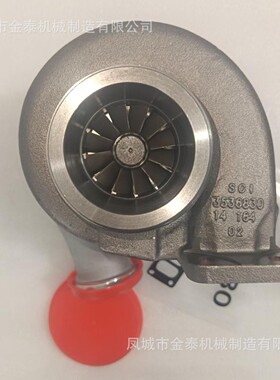 3802618 380261800 3802618NX 3802618RX hx40 3533008 3533009