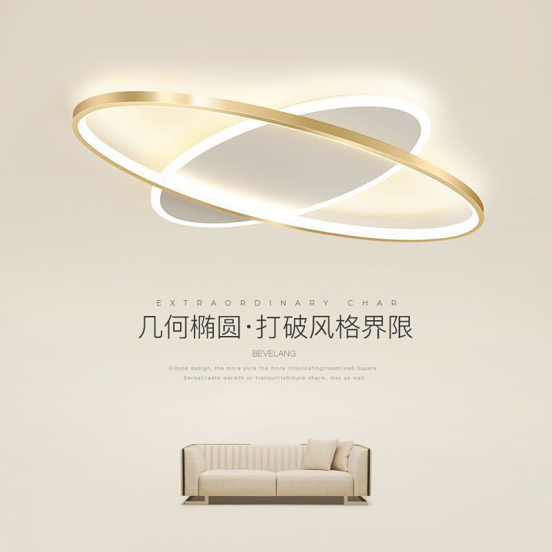 卧室灯简约现代小客厅灯具主卧灯创意个性新款房间led吸顶灯