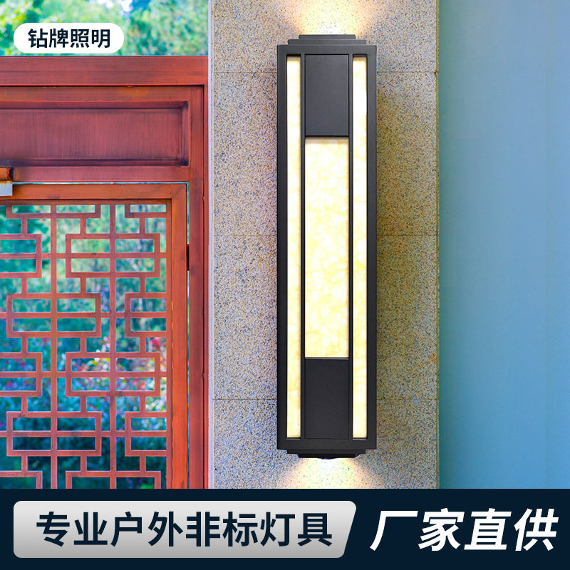 新中式壁灯户外防水方形室内外上下发光别墅庭院防水耐用过道灯