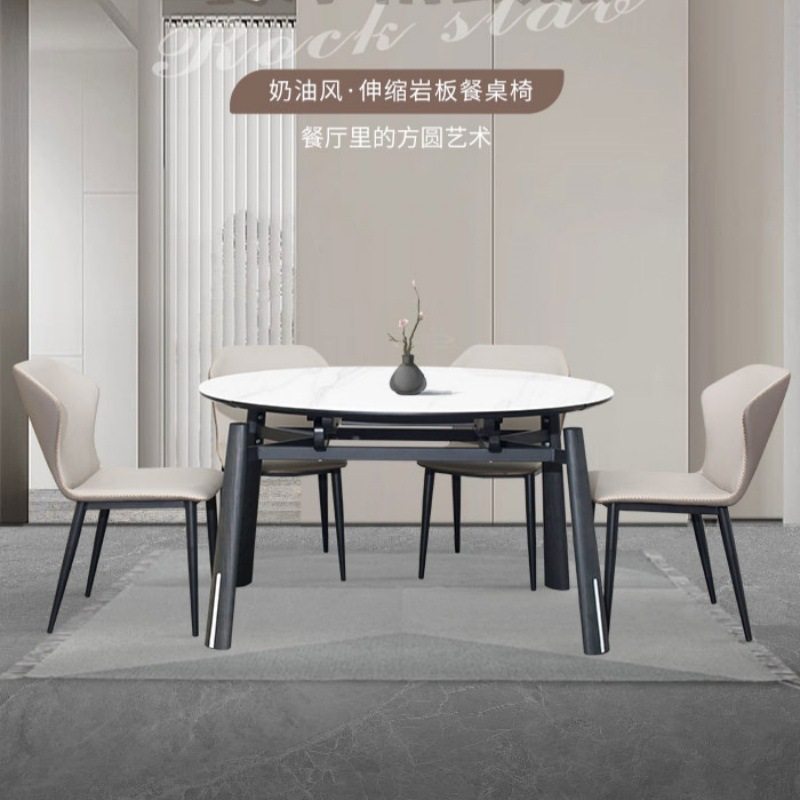 志光现代简约岩板餐桌小户型家用圆桌多功能吃饭桌子椅子组合家具,办公设备/耗材/相关服务,其它,淘宝优惠券,粉丝福利购,淘宝优惠卷