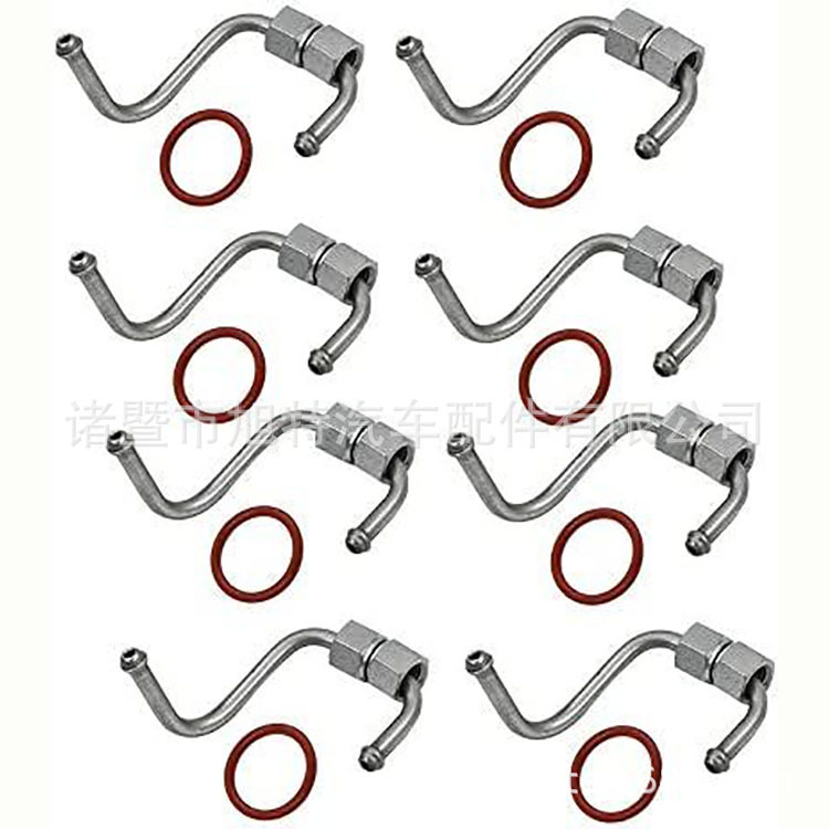 钢油管汽车配件发动机回油管高压油管低柴油泵油管叉车挖机配件,鲜花速递/花卉仿真/绿植园艺,其它园艺用品,淘宝优惠券,粉丝福利购,淘宝优惠卷