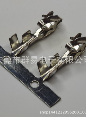 85783P,MOLEX端子，08520112，8520124，MX3.96三面接触端子,8478