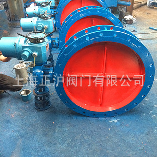 D941W 电动蝶阀DN1600 百叶蝶阀 专产大口径通风蝶阀