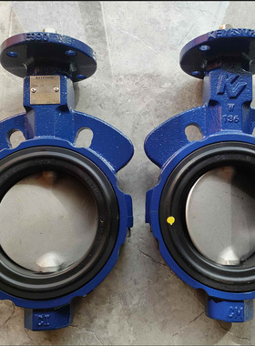 KEYSTONE F990 F611 GRW F221 F79U