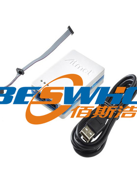 Atmel-ICE BASIC kit ATATMEL-ICE编程器 调试 下载 烧录 基础板