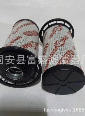 供应0100MX020MM/-B3.5  0100MX020MM/-B1.7油过滤器滤芯