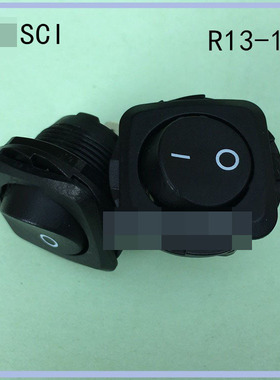 圆形开孔20MM台湾SCI船型开关250V10A两脚黑色多国认证 R13-135