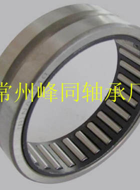 NKS14 重型系列 精品实体套圈滚针轴承 无内套 外经加大