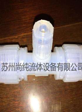 PFA接头/日本PILLAR/入珠变径三通/P-RUTW4-W2-W4B