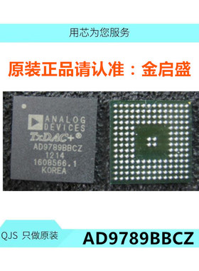 全新 R5F21368SNFP R5F21368 QFP-64 一站式配单