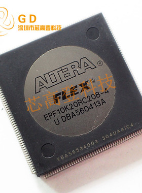 EPF10K20RC208-4 EPF10K20RC208 嵌入式处理器 封装QFP-208