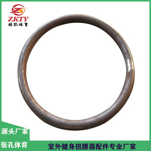 户外公园小区广场单位健身路径健身器材盘式 三位扭腰器转腰器配件