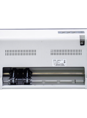 得实打印机AR550II 24针82列440字/秒1+6票据打印机