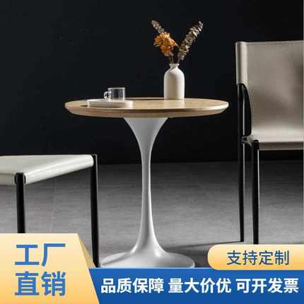美式复古餐桌家用小户型实木圆形桌子轻奢简约小户型咖啡厅洽谈桌
