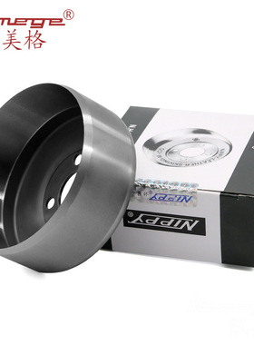 厂家直销削皮机小铲皮机 801 fortuna nippy 配件圆刀削皮刀碗刀