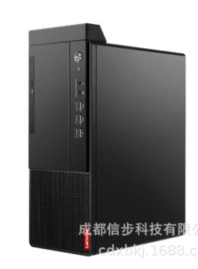 启天M455-A225 i5-12500/8G/1T/集显/云教室/Win11/21.5寸显示器