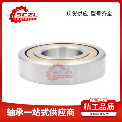 高转速六类轴承7203 7207 7208 7211 7214 7215BEGAP角接触球轴承