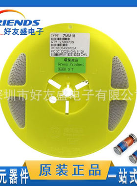 全新现货 ZMM18V 1206 1/2W贴片稳压二极管 18V 圆柱型 0.5W LL34