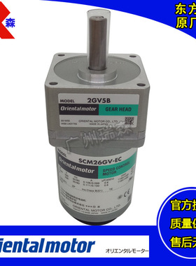 SCM26JC SCM315JA SCM425 SCM540JCM SCM560 SCM590JAM-9 60 250