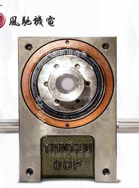 全球购精品分割器60DF16902RS3VW1中国台湾名品-潭子分割器