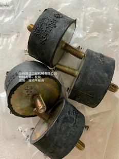 减震橡胶 45平板夯减震块 BPV18