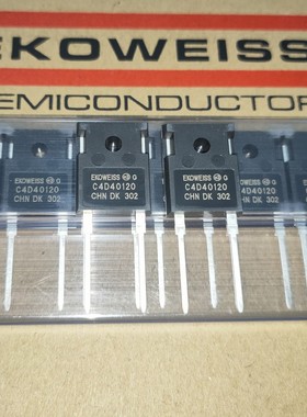 C4D40120H 新能源汽车碳化硅肖特基二极管 40A1200V TO-247-2封装