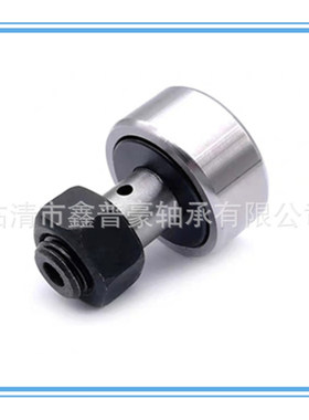 螺栓型曲线滚轮轴承NUKR52 NUCF20R MCF20S NUKD52滚 针轴承