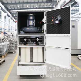移动吸尘器可持续24小时工作大吸力车间粉尘收集器除尘器 工业柜式