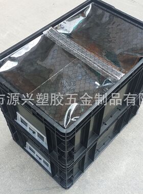 带插卡黑色EU箱防静电汽配物流箱 加防尘帘周转箱零件储存运输框