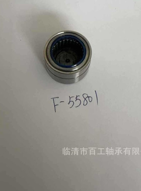 F-218220 F-52048 F-54293 F-53272 F-53125 F-54635 F-53043.T6A