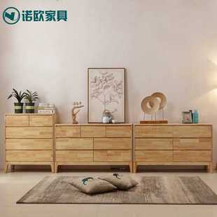 六 北欧实木斗柜五 七斗柜卧室储物柜现代简约斗橱厂家直销家具