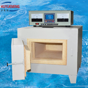 程控式 箱式 电炉 SXF 200 1200度可编程马福炉300 120