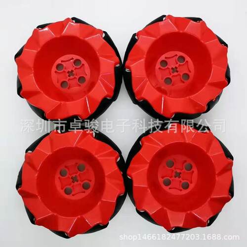 1组4个65mm2.5寸麦克纳姆轮65309智能小车内十字轴机器人TT马达
