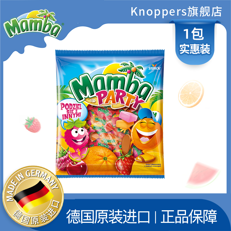 Mamba德国多口味水果软糖140g