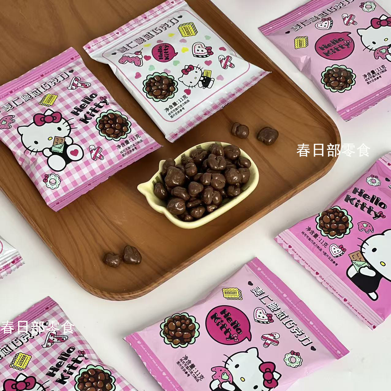 巧塔滋hellokitty麦仁脆芯巧克力