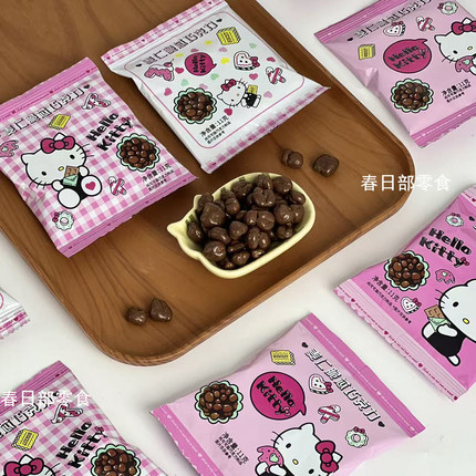 巧塔滋hellokitty三丽鸥联名麦仁脆芯巧克力4连包零食休闲小吃