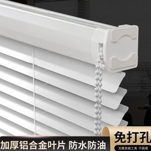免打孔 铝合金电动百叶窗帘遮光升降卷帘简约现代办公室书房卷拉式
