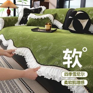 通用2025新款 沙发垫四季 轻奢防滑贵妃坐垫盖布巾木皮沙发套罩全包