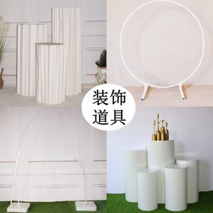 饰道具婚庆汽球链背景装 甜品台铁艺圆环架造型管罗马柱气球装 饰品