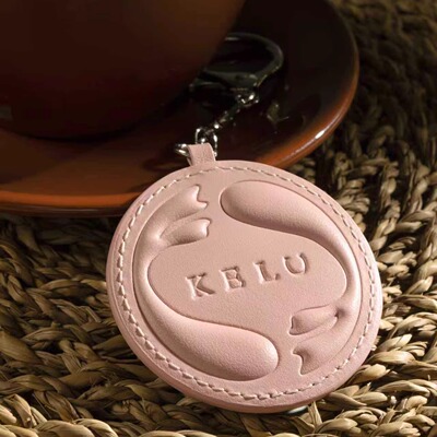 KELU七夕限定双鱼真皮钥匙扣