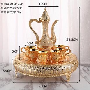 酒具套装 欧式 金属材质酒店家用金色酒壶酒杯宴会用品花纹厂家直供
